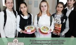 Участники проекта «Василеостровские чтения»